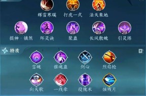 小姐姐补塔刀的使用技巧是什么？如何提高补塔刀的效率？