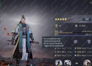 鸿之下放毒流阵容完全指南（探索以鸿之下放毒流阵容的强大潜力）