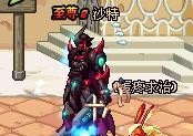 泰拉石在地下城与勇士中应该优先用于什么？
