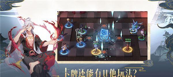 龙应灵的前世今生揭秘（探寻妖怪名单中龙应灵的神秘来历与命运）  第1张