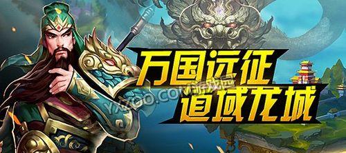 如何在王者战场中称霸（如何在王者战场中称霸）  第1张