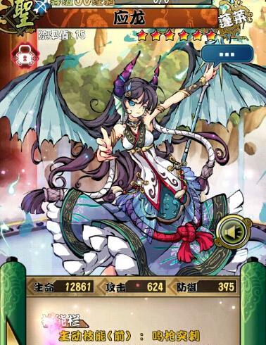 《幻想战姬》战姬全解析（一探神秘的战姬世界）  第1张