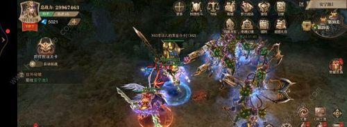 《幻境启源》荣耀之誓副本体验（华丽BOSS）  第1张