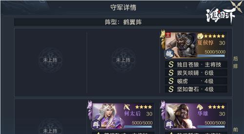 开荒指南（以游戏为例）  第1张
