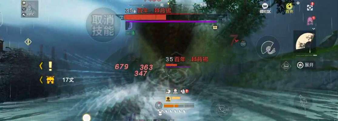百年泊鹿打法分析（从零开始）  第1张