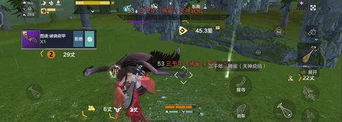 山海长生果（探索神秘山海世界）  第1张