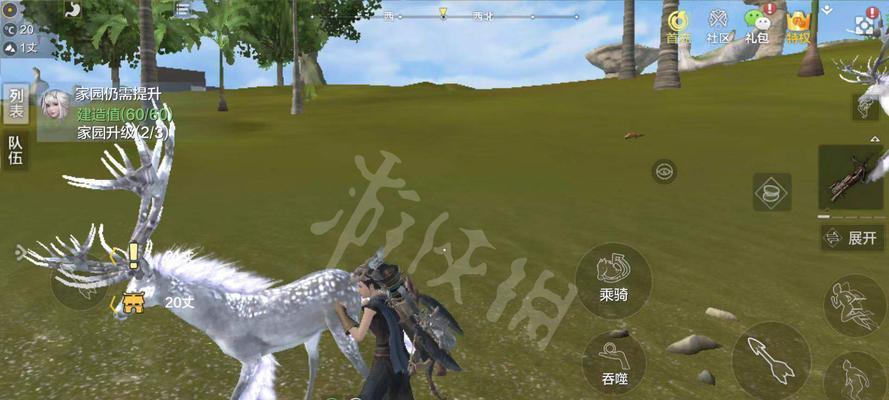 《妄想山海》后期培养宠物选择攻略（解密后期宠物选择策略）  第1张