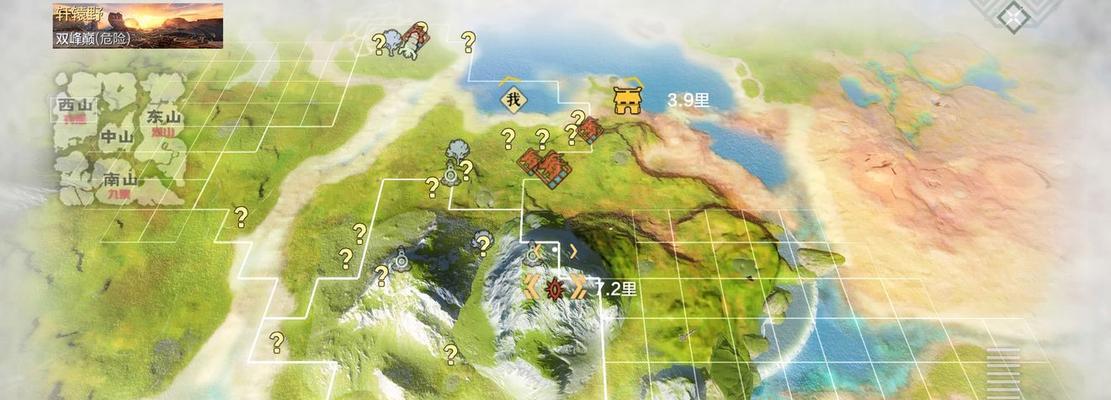 《探秘山海世界（解密游戏《妄想山海历练秘境》的入口及关键步骤）  第1张