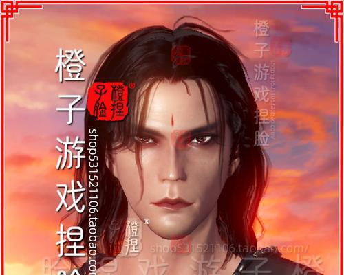 《探寻妄想山海捏脸技巧——数据获取方法全解析》（妄想山海捏脸技巧揭秘｜游戏角色塑造关键）  第1张