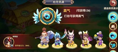 纵横三国，攻略试炼之塔（以纯三国试炼之塔攻略）  第3张
