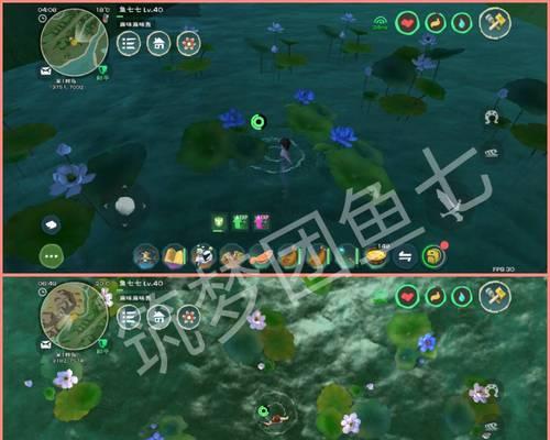 创造与魔法——海底历险记（探索未知世界）  第2张