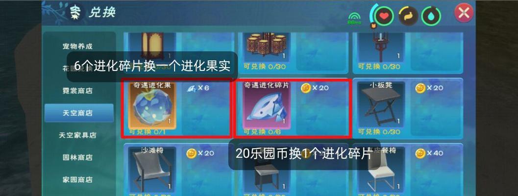 打造最强魔法师（从游戏中学习）  第1张