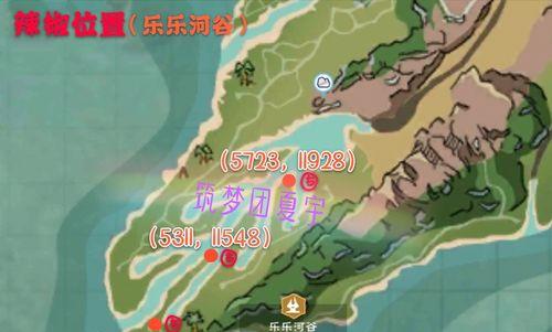 《创造与魔法》陆行鸟饲料收集攻略（轻松掌握陆行鸟饲料收集技巧）  第1张