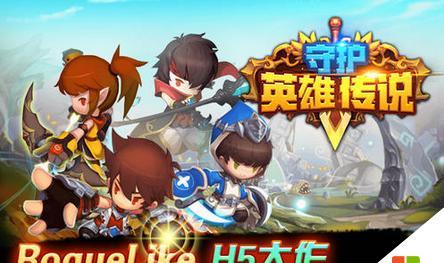 《传说之旅1683版本快速上分指南》（以游戏为主）  第3张