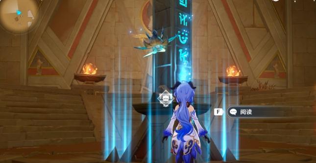 《原神》星彩漫天原石领取攻略（快速获取星彩漫天原石的方法和技巧）  第1张