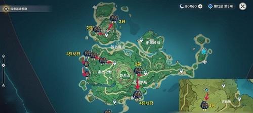 《原神》游戏圣骸兽刷新位置详解（探寻圣骸兽的刷新规律和最佳打法）  第2张