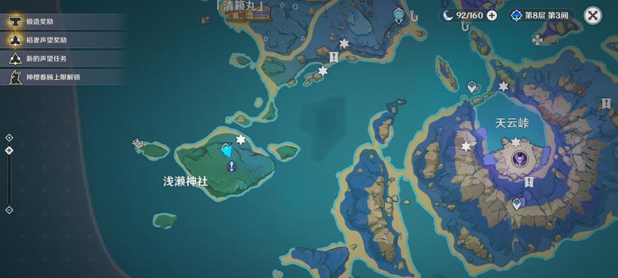 《原神》游戏圣骸兽刷新位置详解（探寻圣骸兽的刷新规律和最佳打法）  第1张