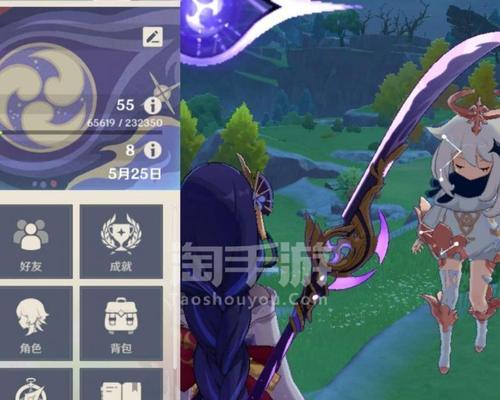 《原神》游戏苍古自由之誓强度分析  第1张