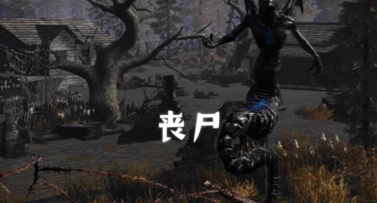 《明日之后》末世求生指南（从零开始）  第3张