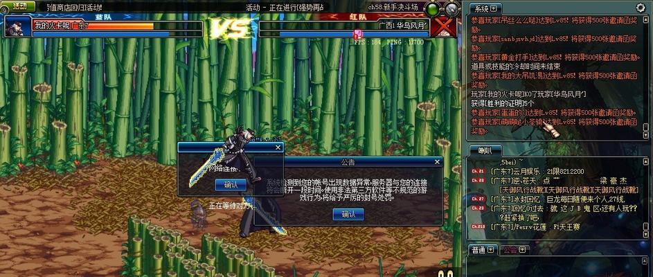 黑暗武士（以游戏为主的黑暗武士世界）  第1张