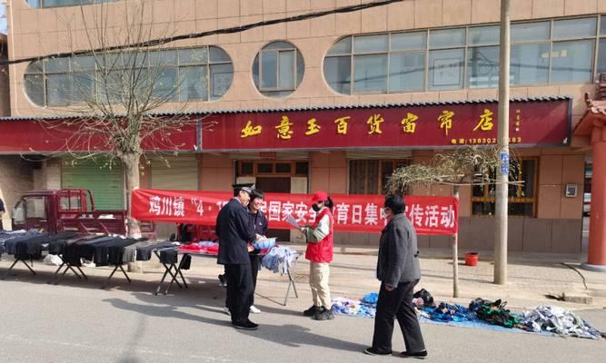 《废土3地下集市攻略》（游戏中如何进入地下集市）  第2张