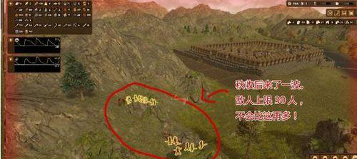重建人类文明（以人类黎明重新种植方法，让你的农作物长势更旺！）  第3张