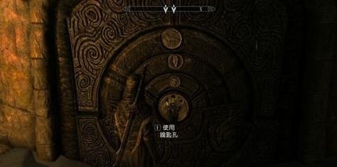 《以上古卷轴5重制版》修复雪瓶支线任务攻略（细节之美，游戏体验加倍提升）  第3张