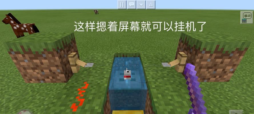 我的世界怎么钓鱼最快？钓鱼技巧是什么？  第2张