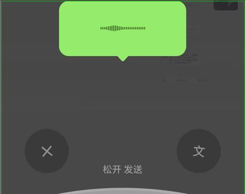 局内快速打字用哪个键？操作方法是什么？  第2张