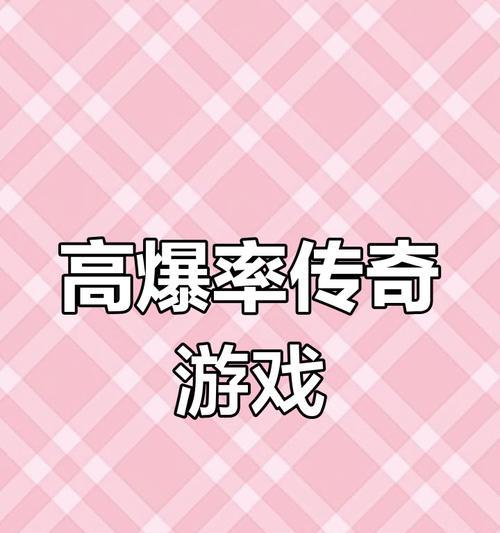 黑夜传奇手游可在哪些平台玩？哪个平台体验最佳？  第2张