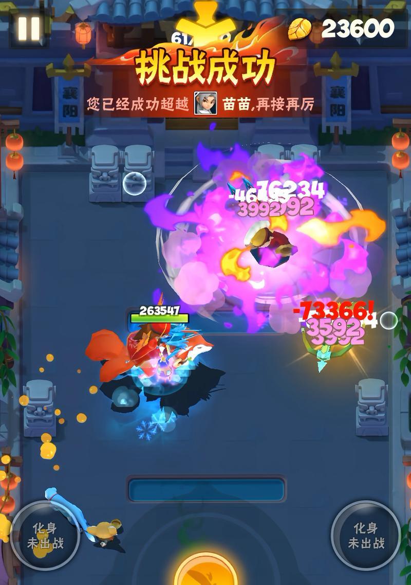 问道m9怎么操作？m9的操作技巧有哪些？  第1张