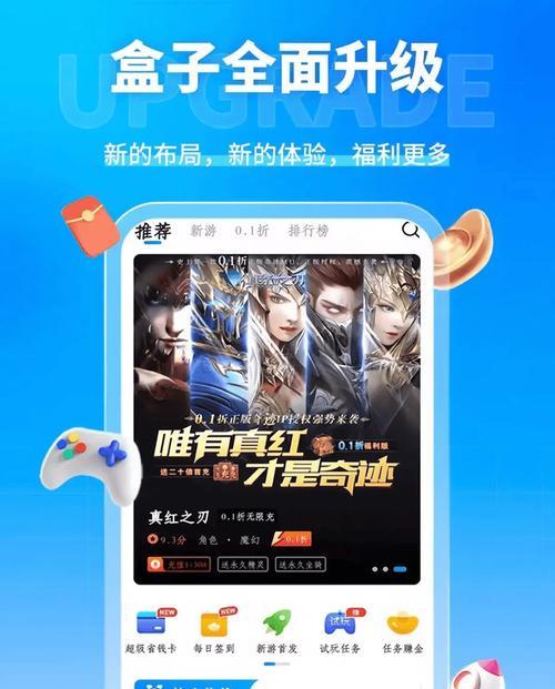 问道m9怎么操作？m9的操作技巧有哪些？  第3张