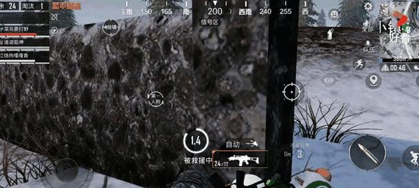 绝地求生手游出现极光时怎么玩？  第1张