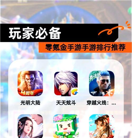bibi为何被称为手游坟场？这个称号背后的原因是什么？  第1张