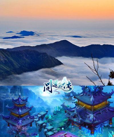 问道枫叶图文制作教程是什么？  第2张