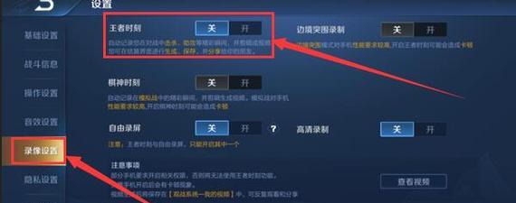 王者荣耀河北厂家联系电话？如何联系官方支持？  第1张