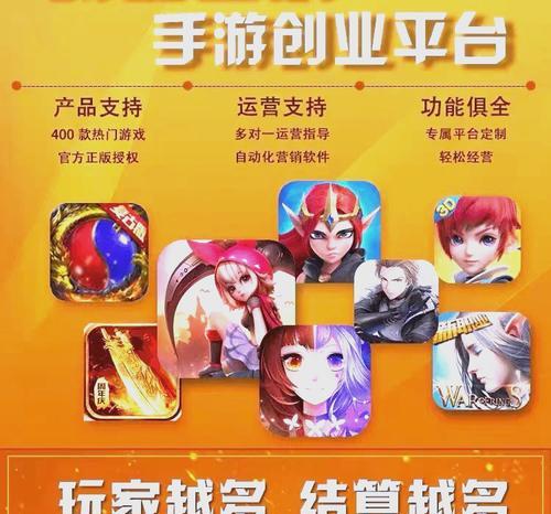 哪些手游软件可以轻松赚钱？  第1张