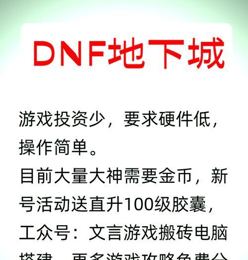纯手机搬砖手游有哪些？哪些游戏适合搬砖赚钱？  第2张
