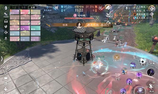 山河魔兽游戏模式进入方法？  第3张