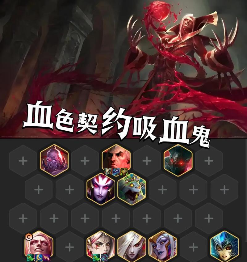如何有效克制英雄联盟中的血魔？  第1张