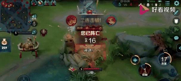 为什么在王者荣耀中频繁死亡？如何避免？  第3张
