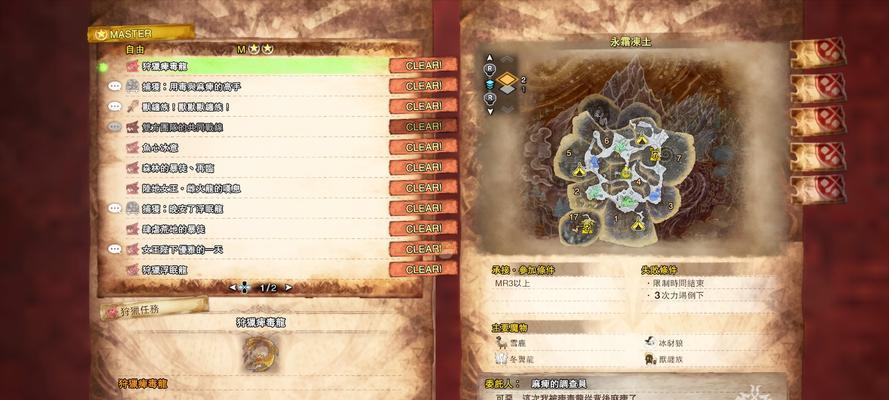 魔兽世界冰原无限刷怪的技巧是什么？  第3张
