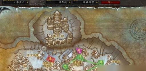 魔兽世界腐蚀类型任务如何完成？具体步骤是什么？  第2张