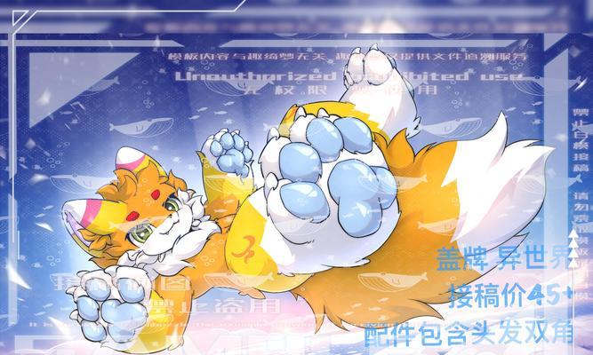 魔兽世界中淡水兽肉的制作方法是什么？制作淡水兽肉需要哪些材料？  第1张