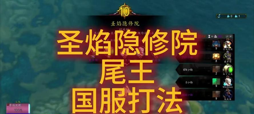 如何在魔兽世界中获得五颜六色的跳舞带？跳舞带的获取途径有哪些？  第2张
