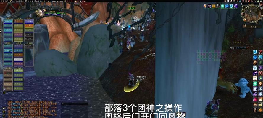 魔兽世界中灰谷任务无法接取的原因是什么？如何解决？  第3张
