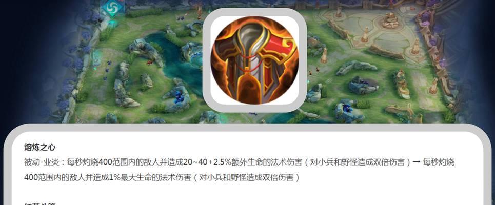 补刀技巧在英雄联盟中如何掌握？  第2张