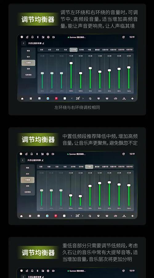 魔兽世界中的声效是如何制作的？有哪些技巧？  第2张