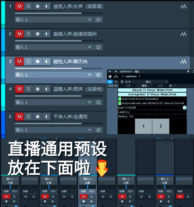 魔兽世界中的声效是如何制作的？有哪些技巧？  第3张