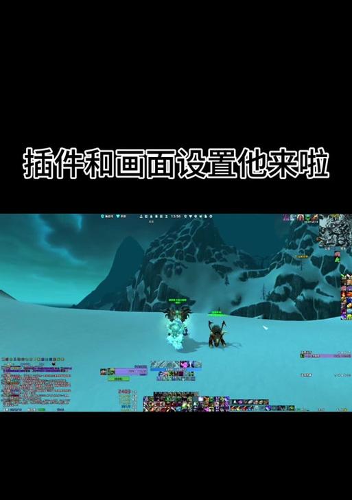 魔兽世界中死亡后如何返回副本？  第1张